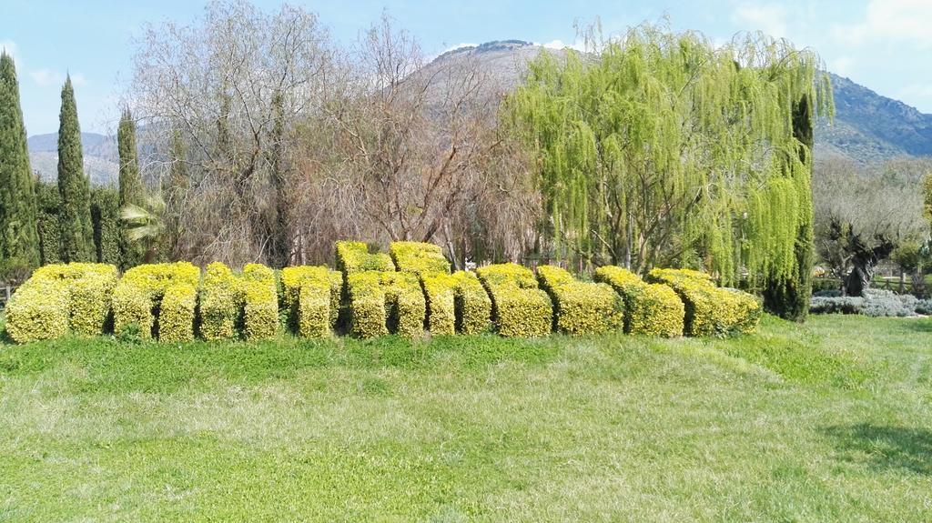 Tenuta Le Pantanelle Villa Sezze Dış mekan fotoğraf